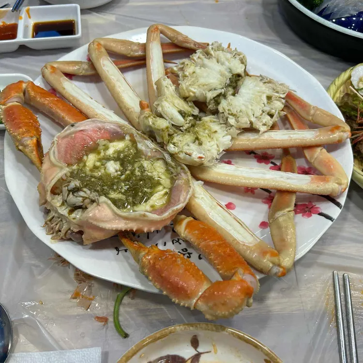 팔팔회센타 사진