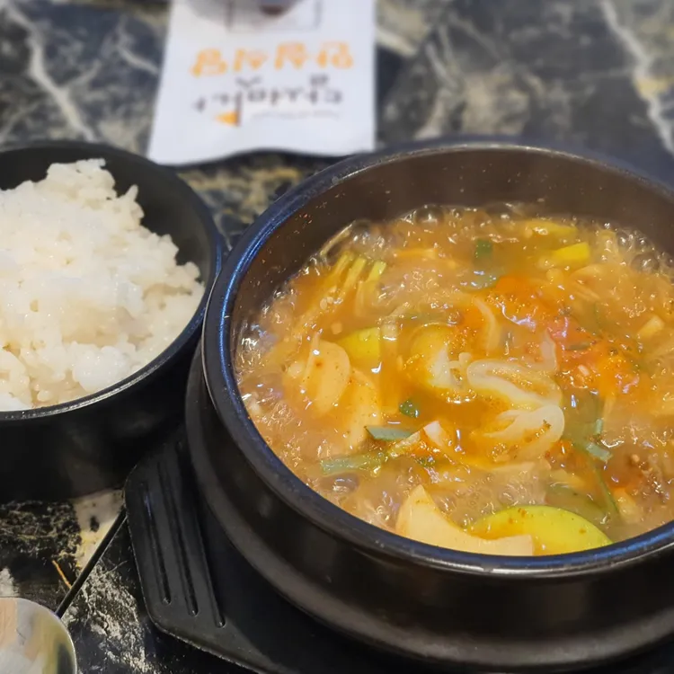 1번생고기 대표 사진