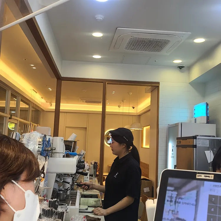 하이오커피 대표 사진