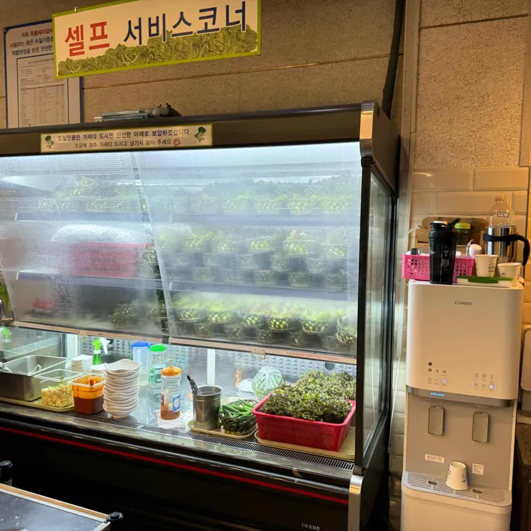옥돌돼지갈비 대표 사진