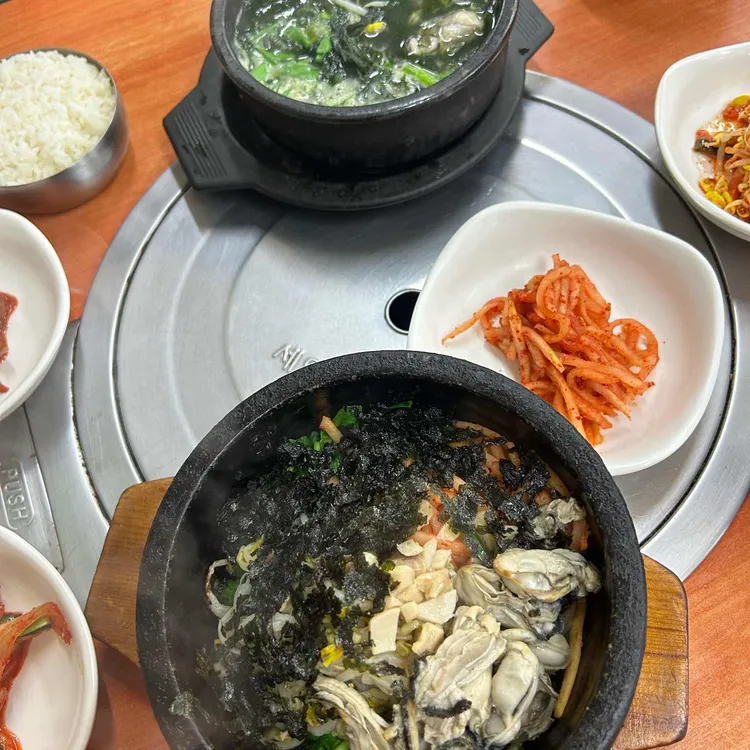 문화굴마을 대표 사진