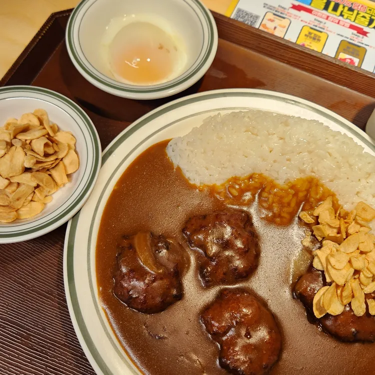 아비꼬 대표 사진