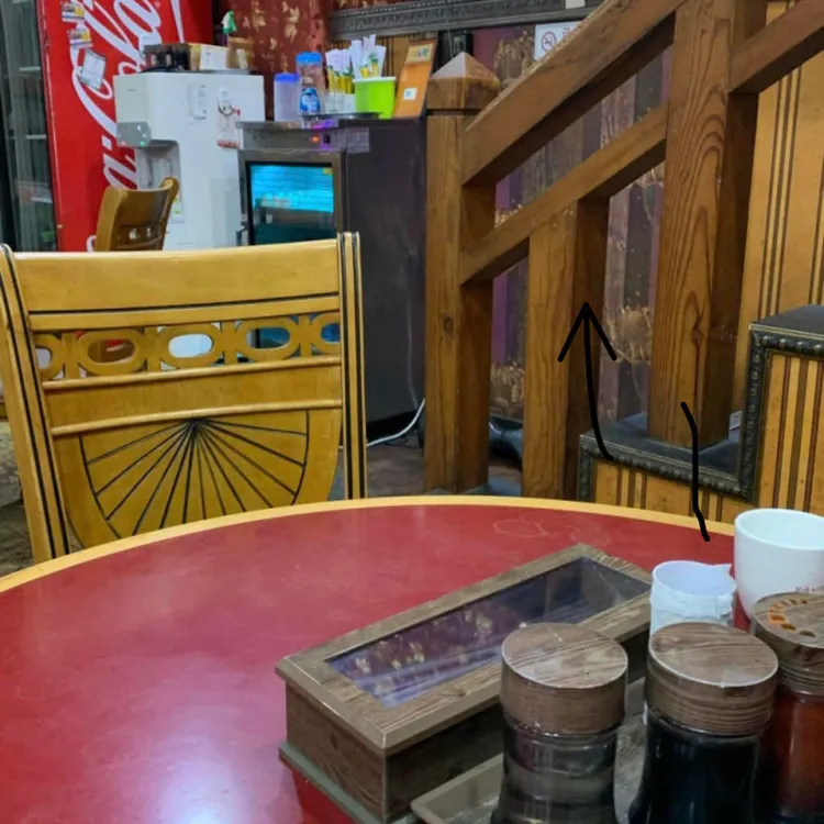 향원 대표 사진