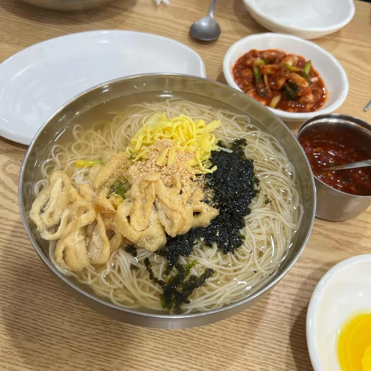 정국수 대표 사진