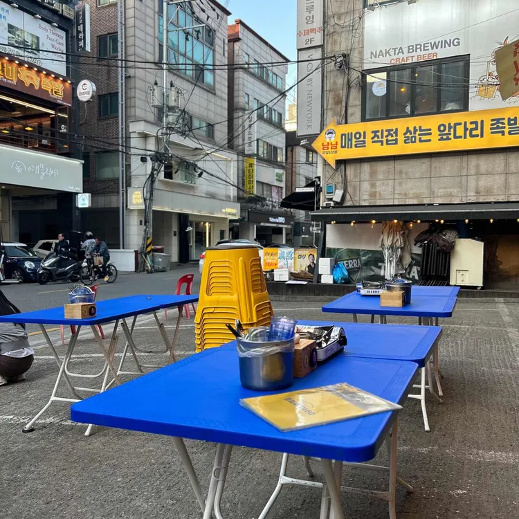 0910멸치집 대표 사진