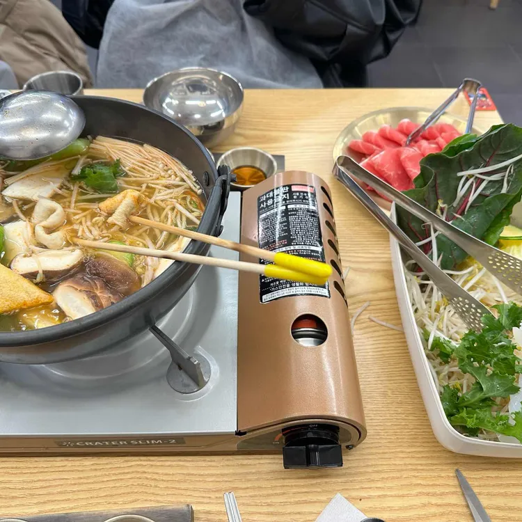 육회한집샤브 대표 사진