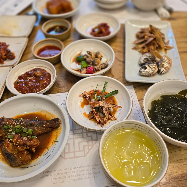 남도한상 대표 사진