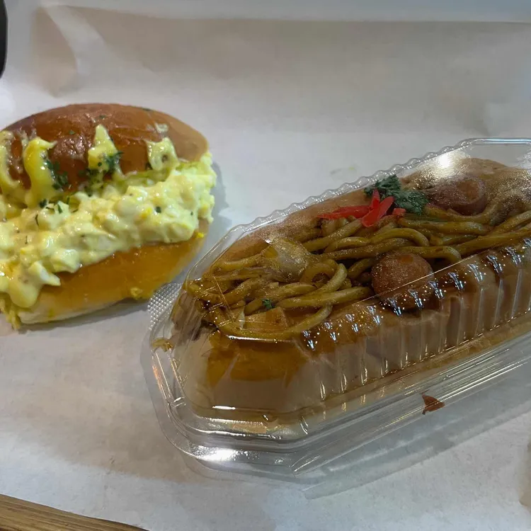 에키노산도 대표 사진