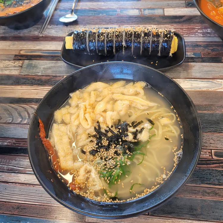 윤가우동 대표 사진