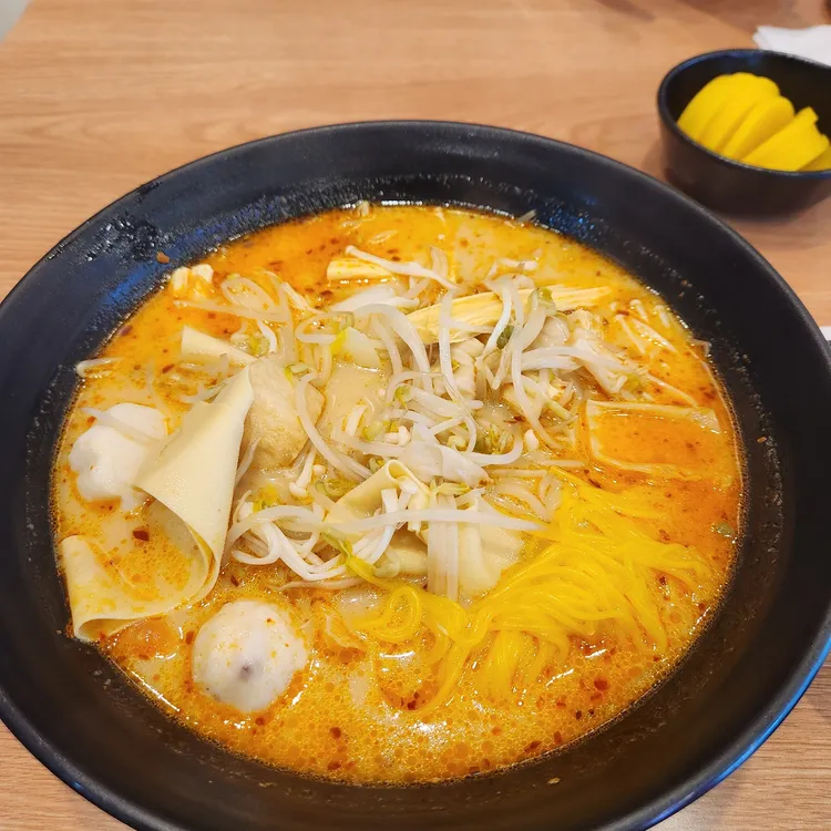 마라부마라탕 대표 사진
