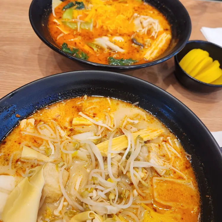 마라부마라탕 대표 사진