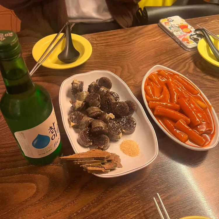 홍대삭 대표 사진