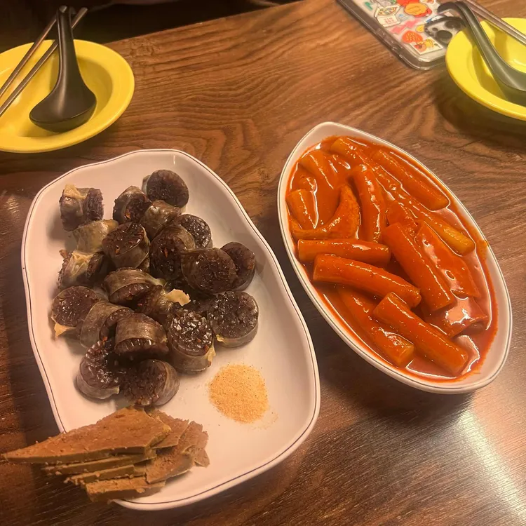 홍대삭 대표 사진