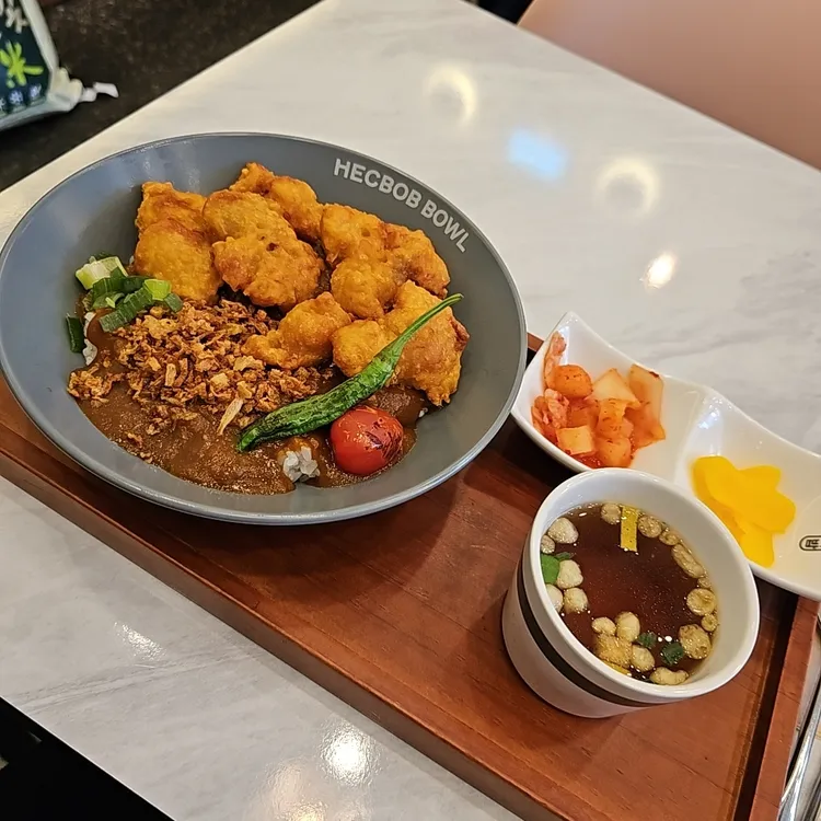 핵밥 대표 사진