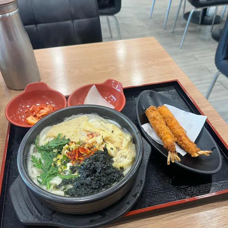 용우동 대표 사진