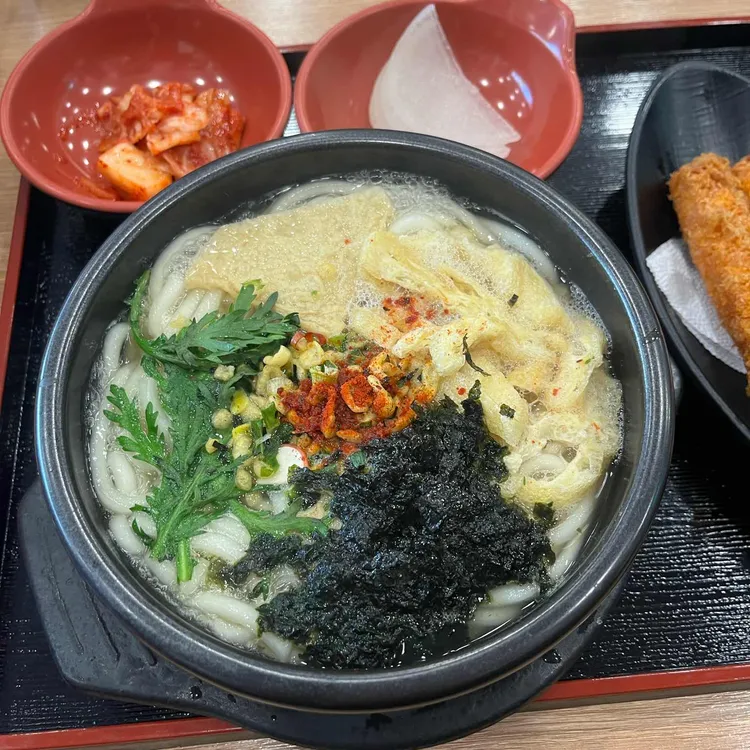 용우동 대표 사진