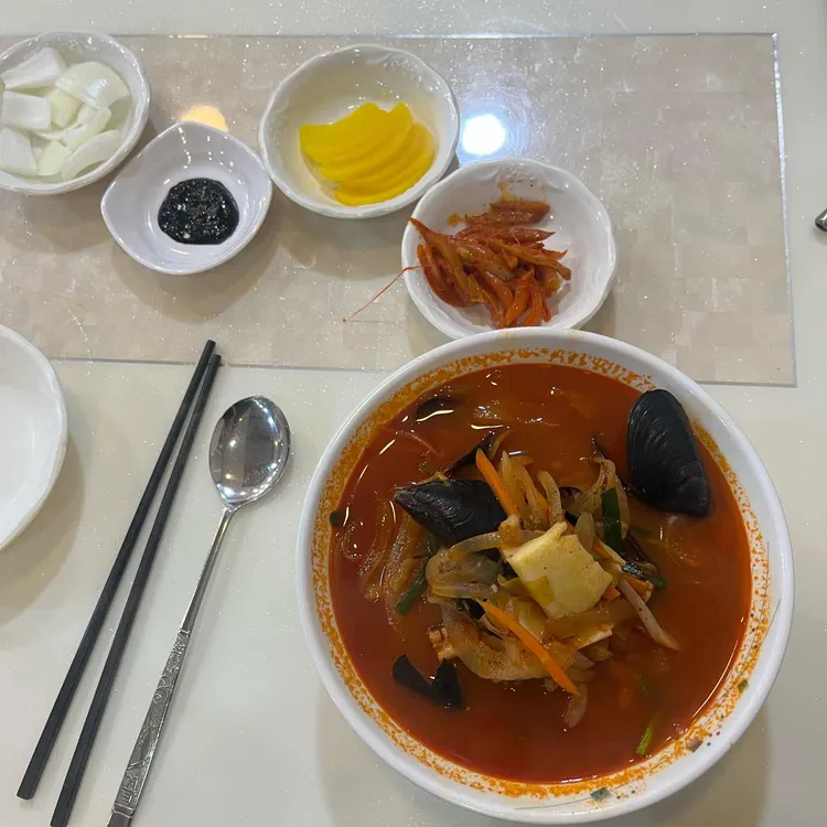 만다린 대표 사진