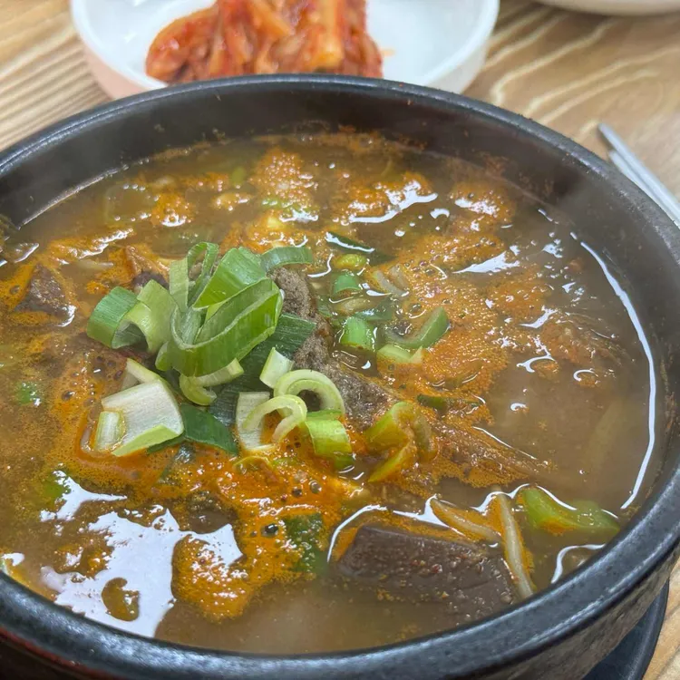 황가네밥상 대표 사진