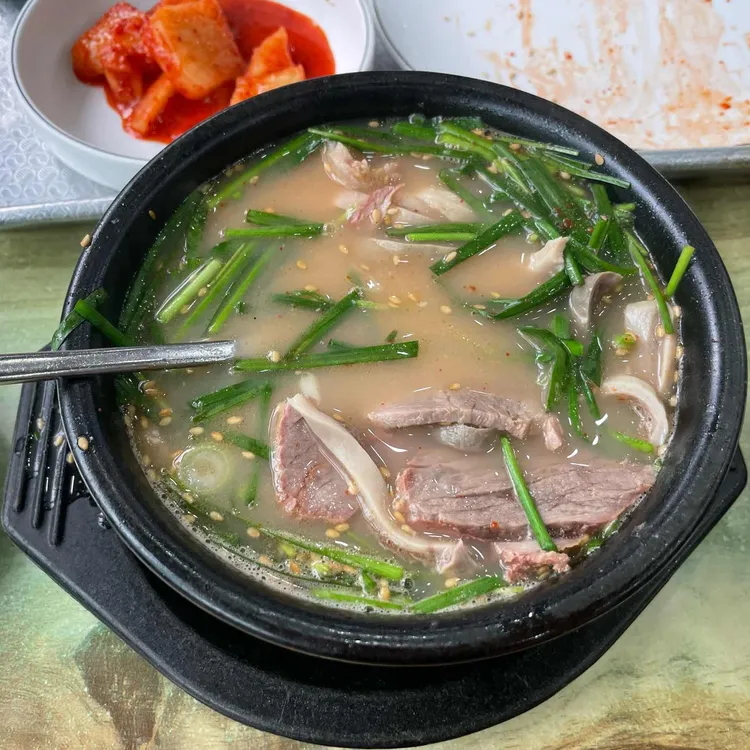 목촌돼지국밥 대표 사진
