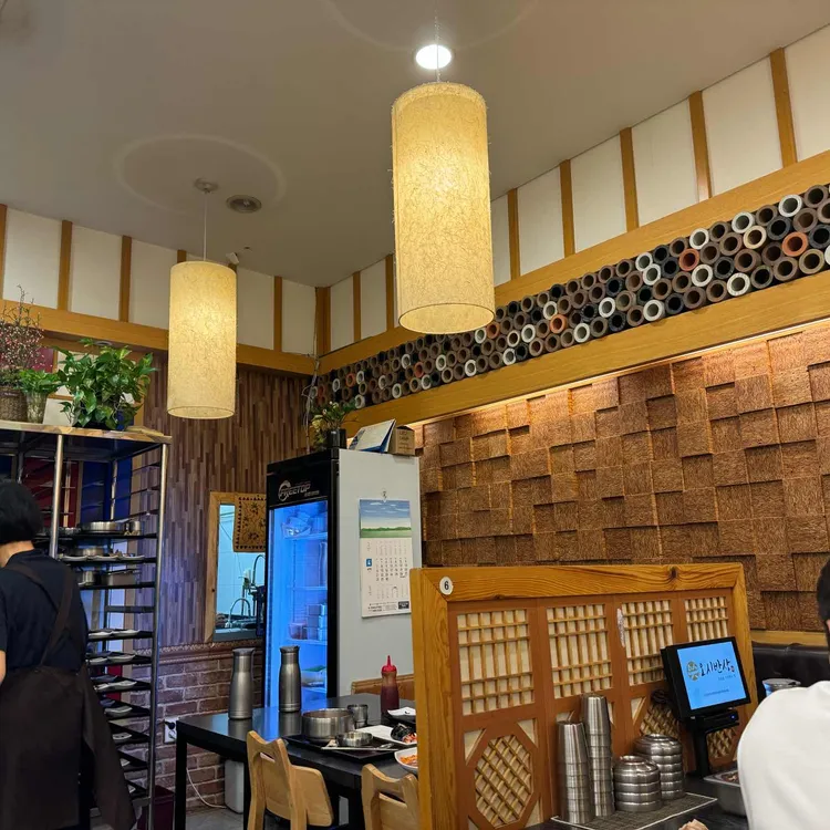 오시반상 대표 사진