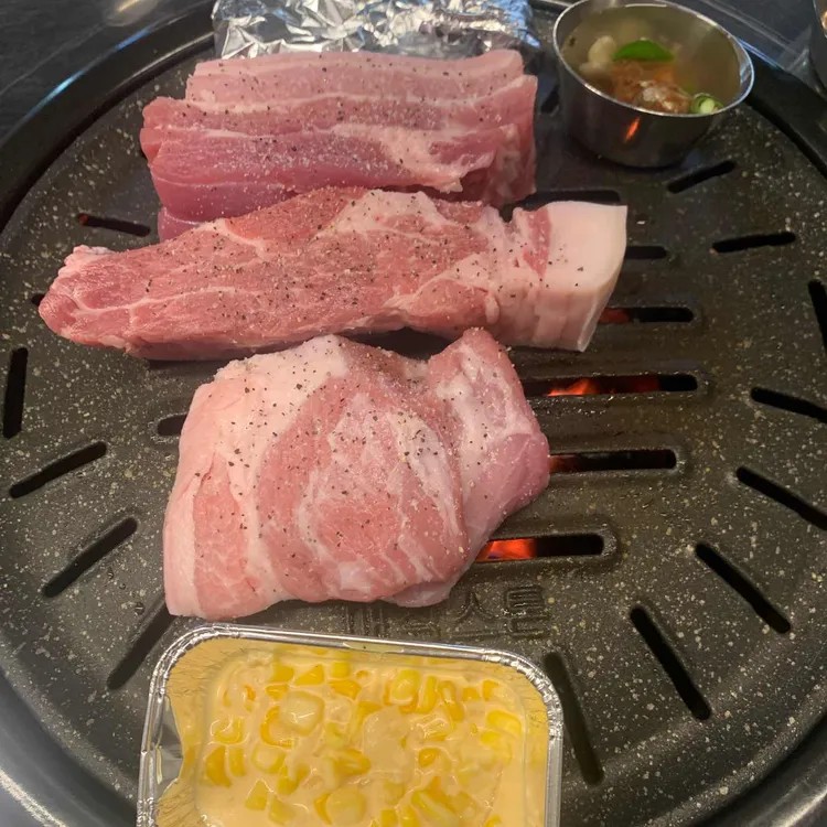 꿉찌 대표 사진