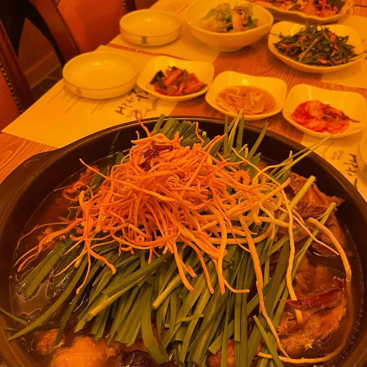 산아래 대표 사진