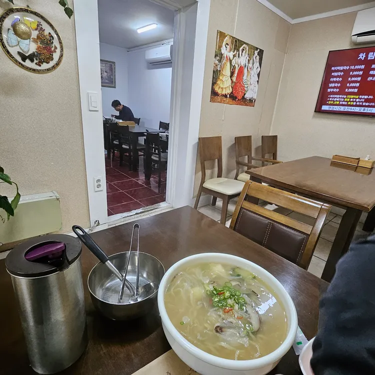 얼큰하고 시원한 국수한그릇 대표 사진