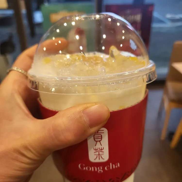 공차 대표 사진