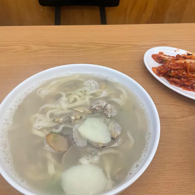 세수대야냉면 칼국수 대표 사진