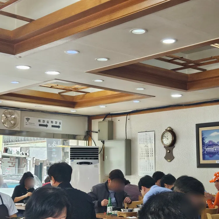 남원추어탕 대표 사진