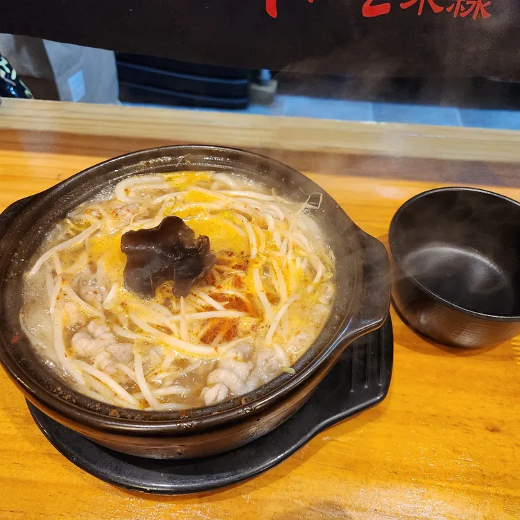 광화문미시엔 대표 사진