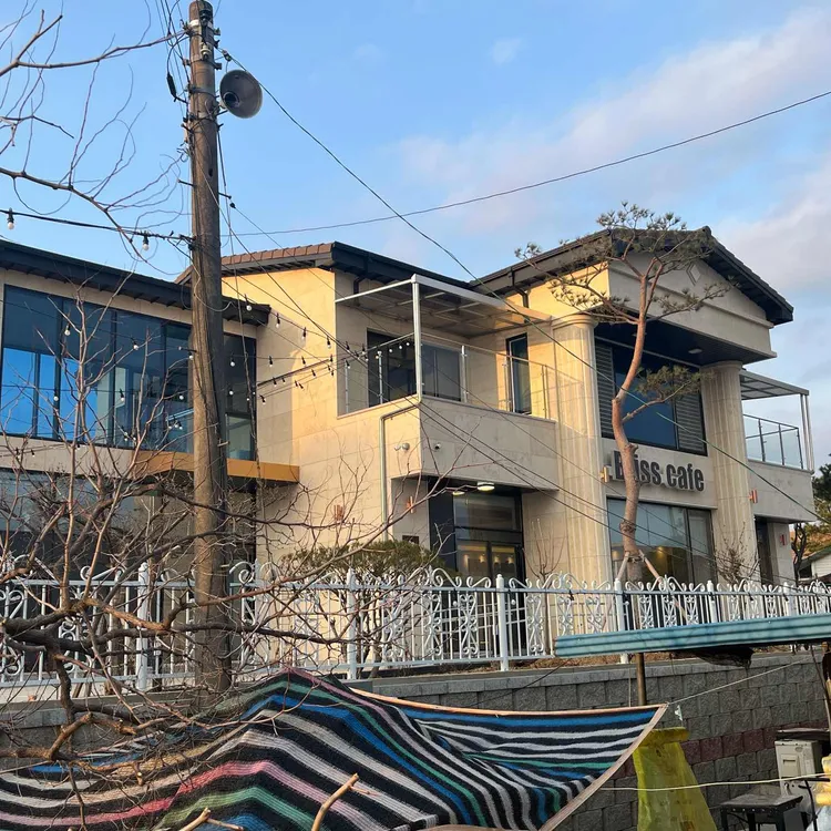블리스카페 대표 사진