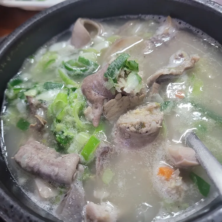 큰손집 대표 사진