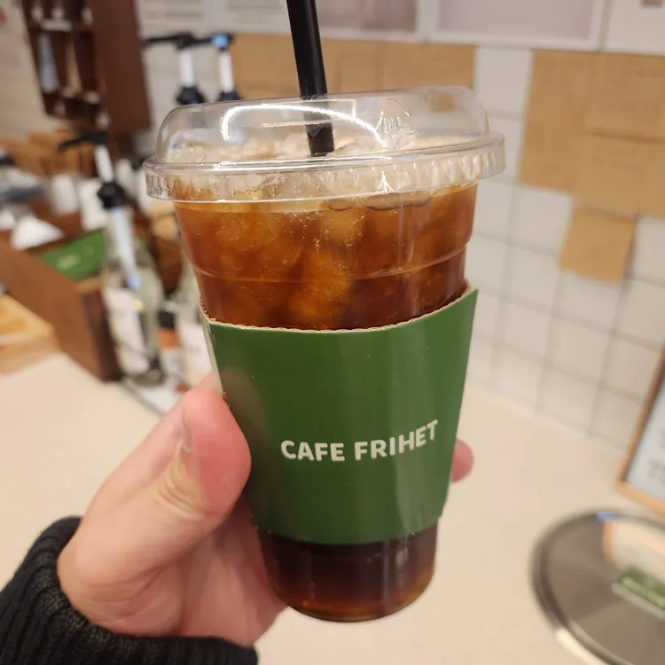 카페 프리헷 대표 사진