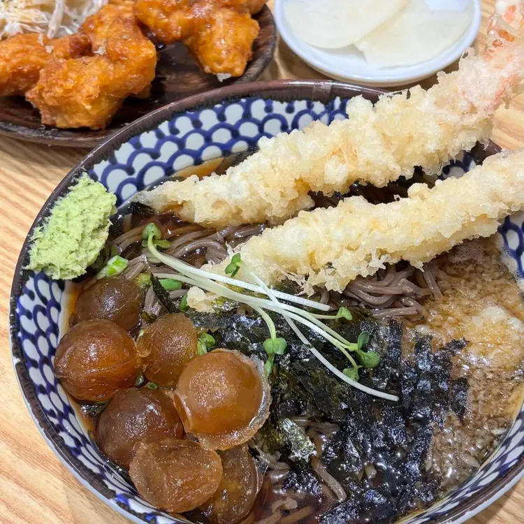 온센 대표 사진