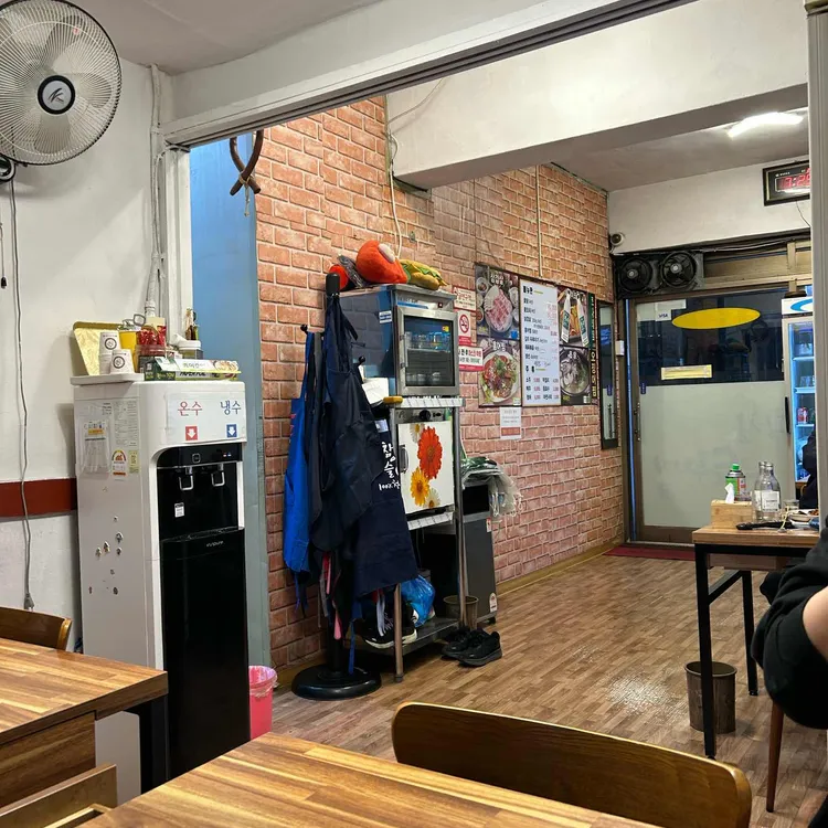 여수집 대표 사진
