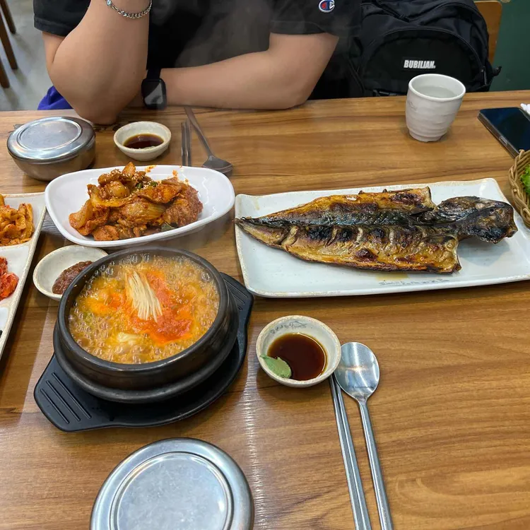 털보고된이  대표 사진
