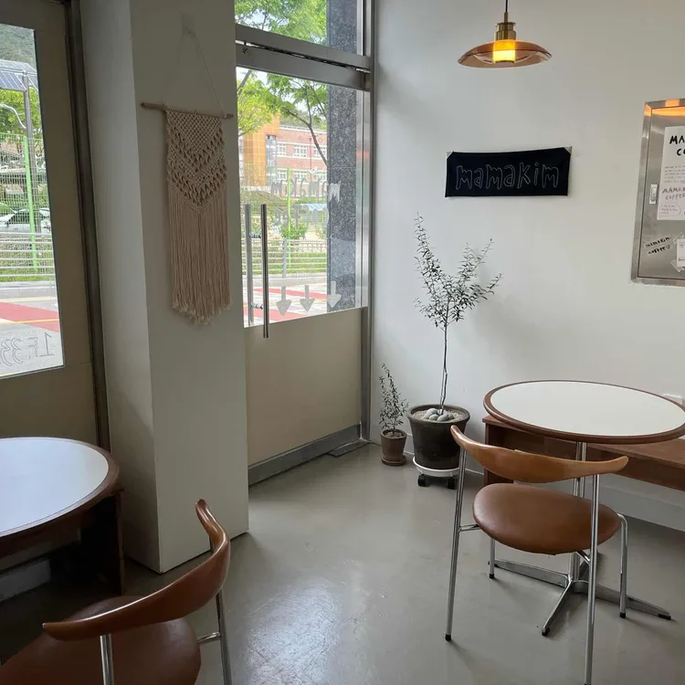 마마킴 대표 사진