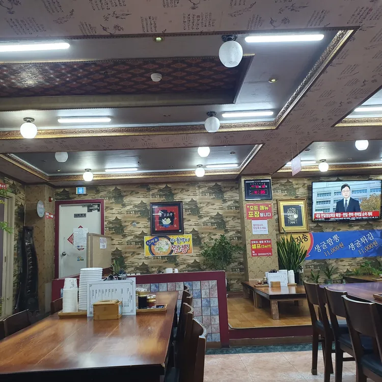 산정루 대표 사진