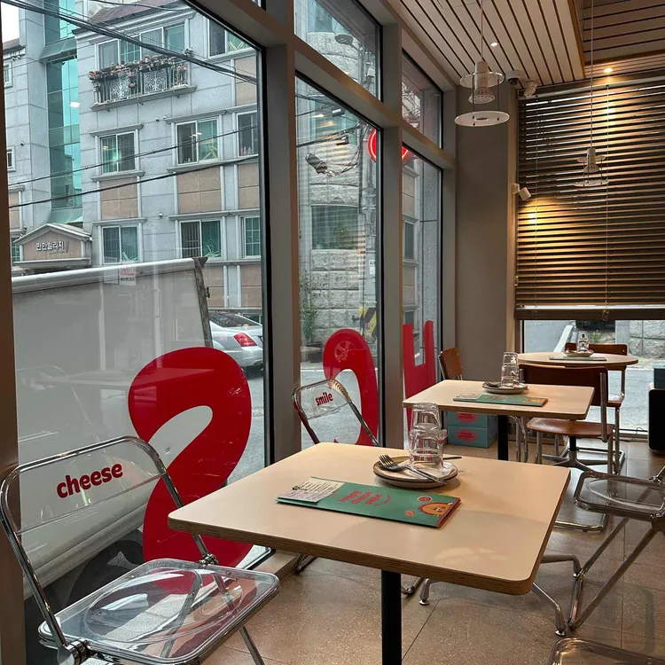 해피치즈스마일 대표 사진