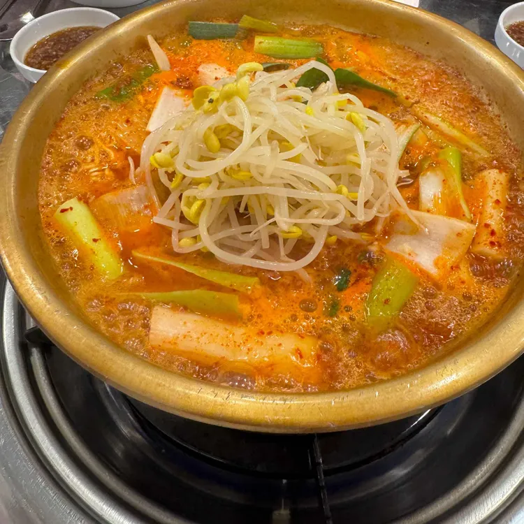 종로계림닭도리탕원조 대표 사진