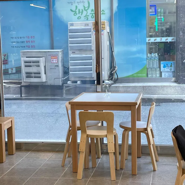 무자커피 대표 사진