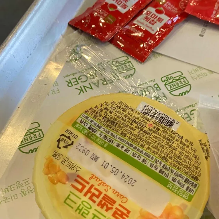 프랭크버거 대표 사진
