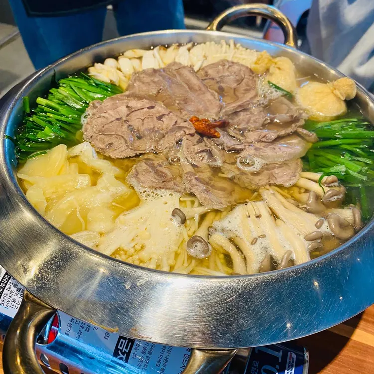 마주보구 대표 사진