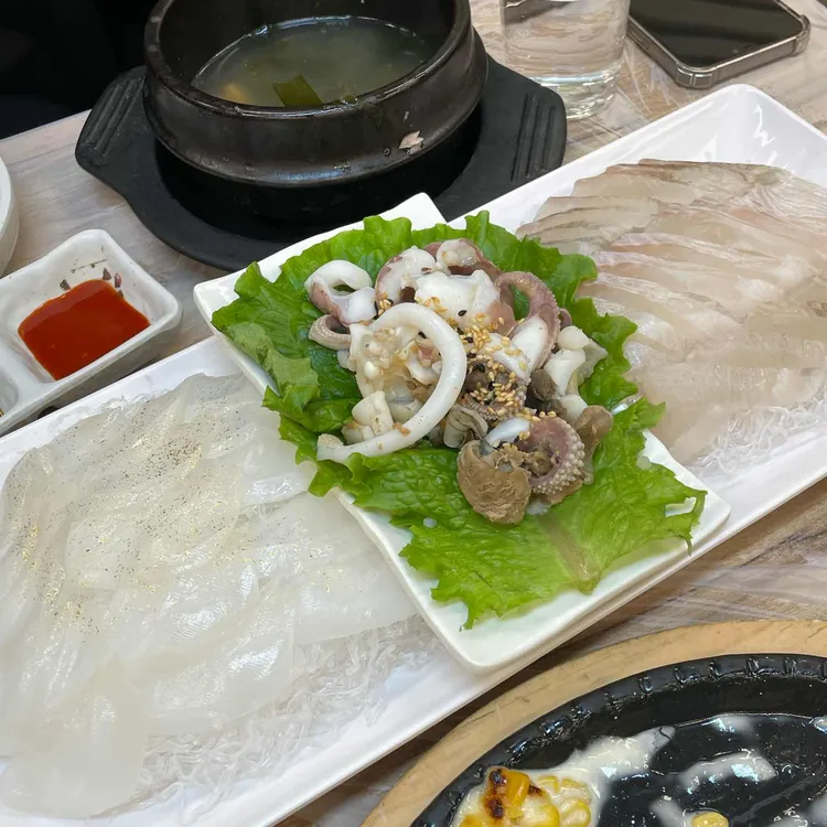진하수산 대표 사진