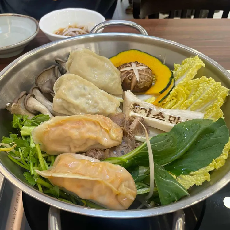 맑은이소만두 대표 사진