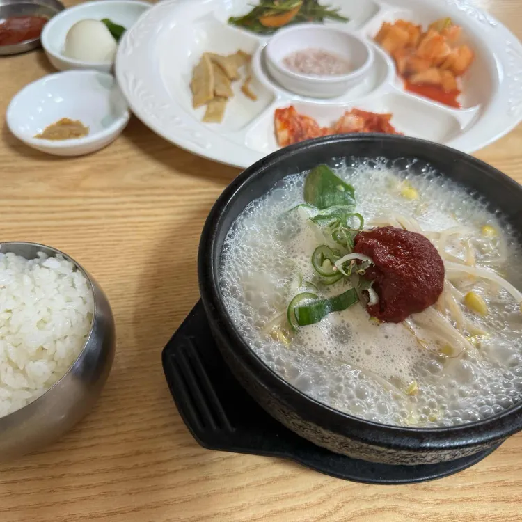 장안평국밥 대표 사진