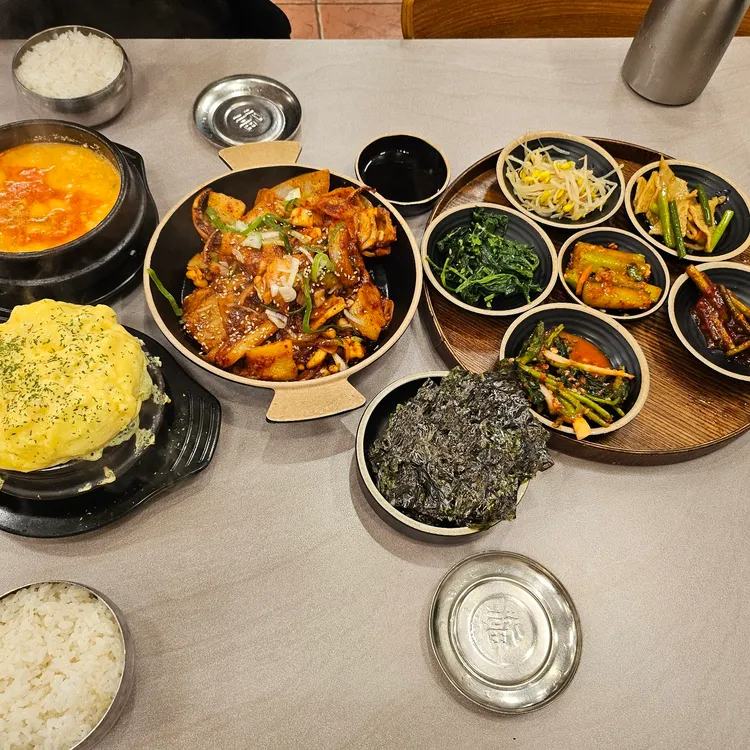 빛고을식당 대표 사진