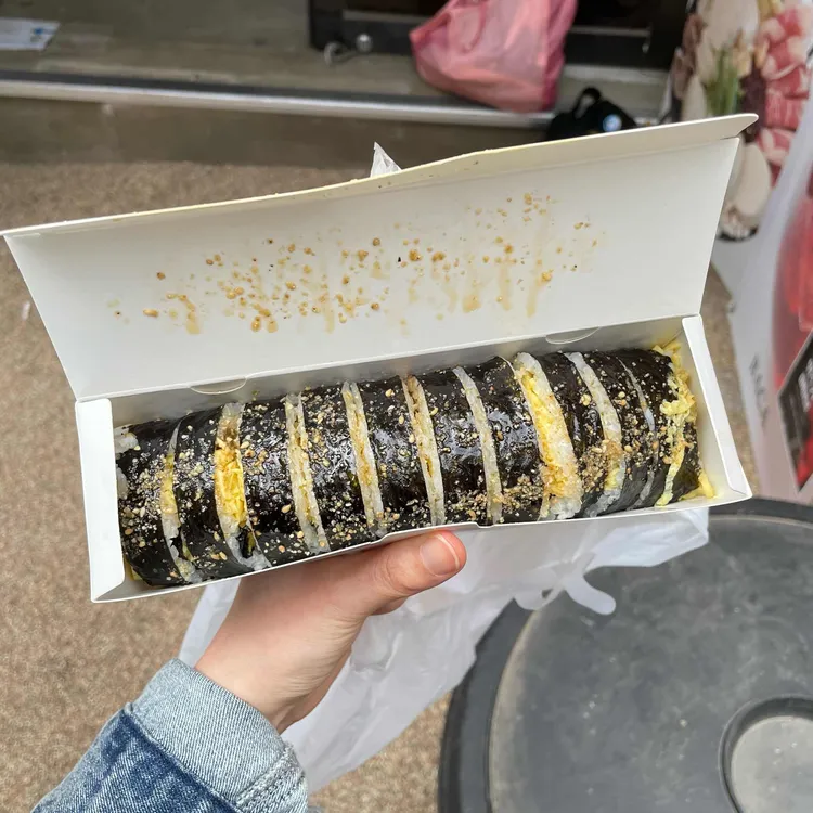 소풍가는날 대표 사진
