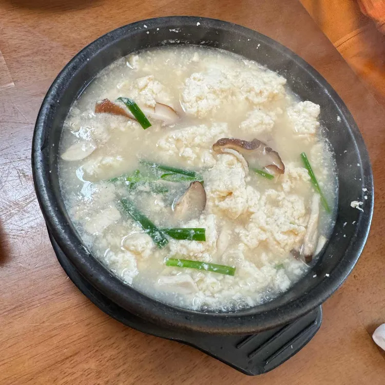 옛날두부 대표 사진
